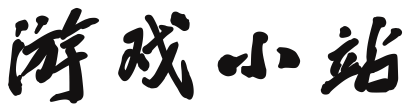 数字站全球数据